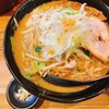 麺処 花田 上野店