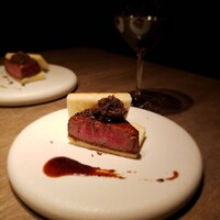 USHIGORO S. GINZA - 
