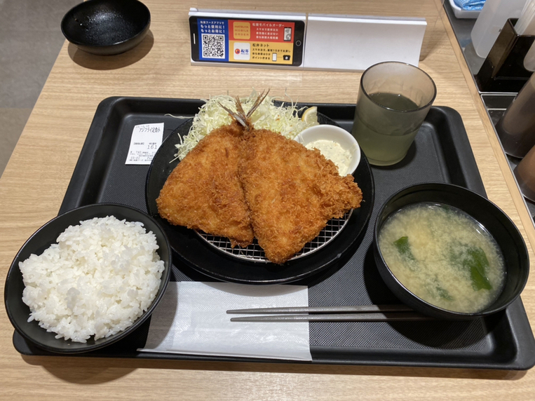 松屋の写真 松屋 京成高砂店 | 店舗案内｜松屋フーズ