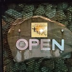 ちゃんどら - 店頭右側 看板 OPEN