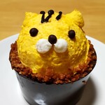 Chateraise - とらちゃんケーキ