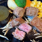 あ・かうはーど - 