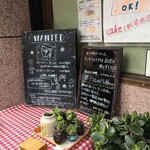 ビストロ ド リマージュ - 