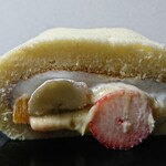 ハッピーベリー - 