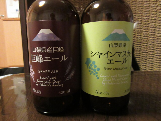 北海道麦酒醸造 - 小樽（その他）の写真