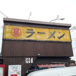 看板２０１３，１