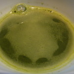 aloalo×air - 抹茶