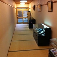 京料理 貴与次郎 - 