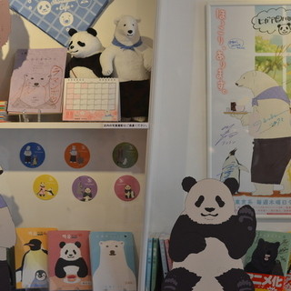 しろくまカフェ_2