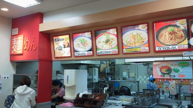 かざまつりキッチン ピアゴ恵那店 恵那 そば うどん 麺類 その他 食べログ かざまつりキッチン ピアゴ恵那店 恵那 そば うどん 麺類 その他 食べログ