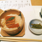 神楽坂うしやま - 