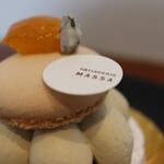 Patisserie MASSA - 