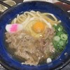 資さんうどん 菊陽店