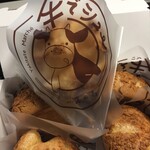 ガトーみかわ - この美味さで108円！