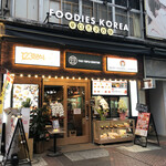 FOODIES KOREA - 