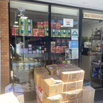 スワガット インディアン バザール - 外観