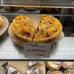 ラ・トゥルティエール - 