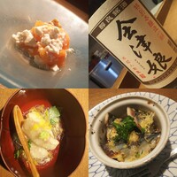 ひぐらし - 