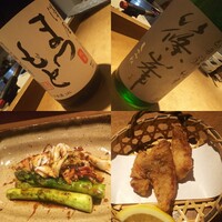ひぐらし - 