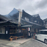 Sumibiyaki Unagi Higashiyama Bussan - 