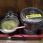 うなぎの豊川 - 卓上青山椒と鰻のたれ