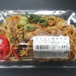 情熱キッチン - まかない焼きそば 286g (税抜)251円 (2022.01.23)