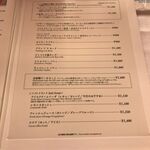 資生堂パーラー - 