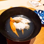 En Sui - ⚫蟹のしゃぶしゃぶお椀