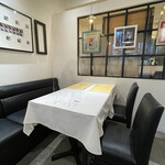 Restaurant Sourire - 