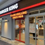 BURGER KING - お店の外観です。（2022年1月）