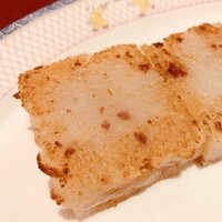 萬珍樓 本店 - 大根餅