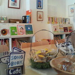 SONG BOOK Cafe - 