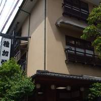 稚加榮 本店 - 