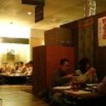 焼肉の牛太 本陣 - 