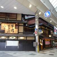 三嶋亭 本店 - 店の外観