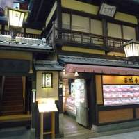 三嶋亭 本店 - 店の入口