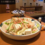 Yuuyake Dandan - 豆腐サラダ
                      最近のマイブームは、スープとサラダです
