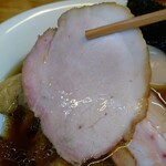 一番いちばん - 