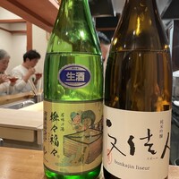 佳肴岡もと - 