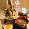 天麩羅 えびのや ノースポートモール店