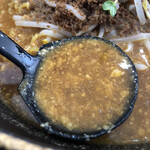 Tento Ramen - 