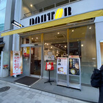 DOUTOR COFFEE SHOP - 