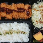 Tonkatsu Shinjuku Saboten - 特製弁当