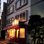 パパジョンズ - 