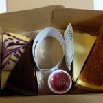 パパジョンズ - 