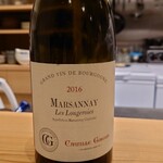 肉料理ふくなが - 