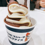 ディアキッズ - 