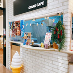 ディアキッズ - 