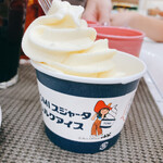 ディアキッズ - 