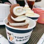 ディアキッズ - 